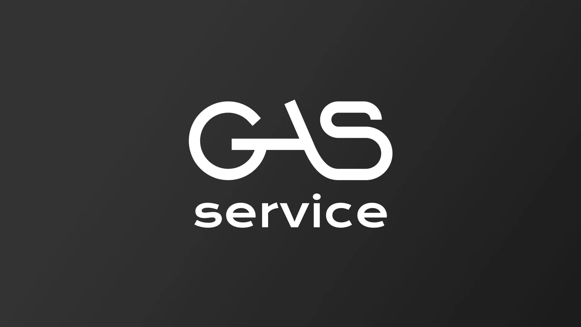 Разработка логотипа компании «Сервис газ» в Анадыре